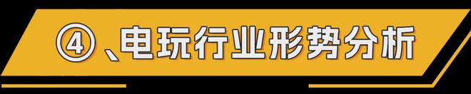 。纵观社会四大行业的PK现状与抉择的智慧AG真人游戏平台入口男怕入错行女怕嫁错郎(图10)